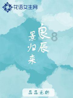 狼人杀