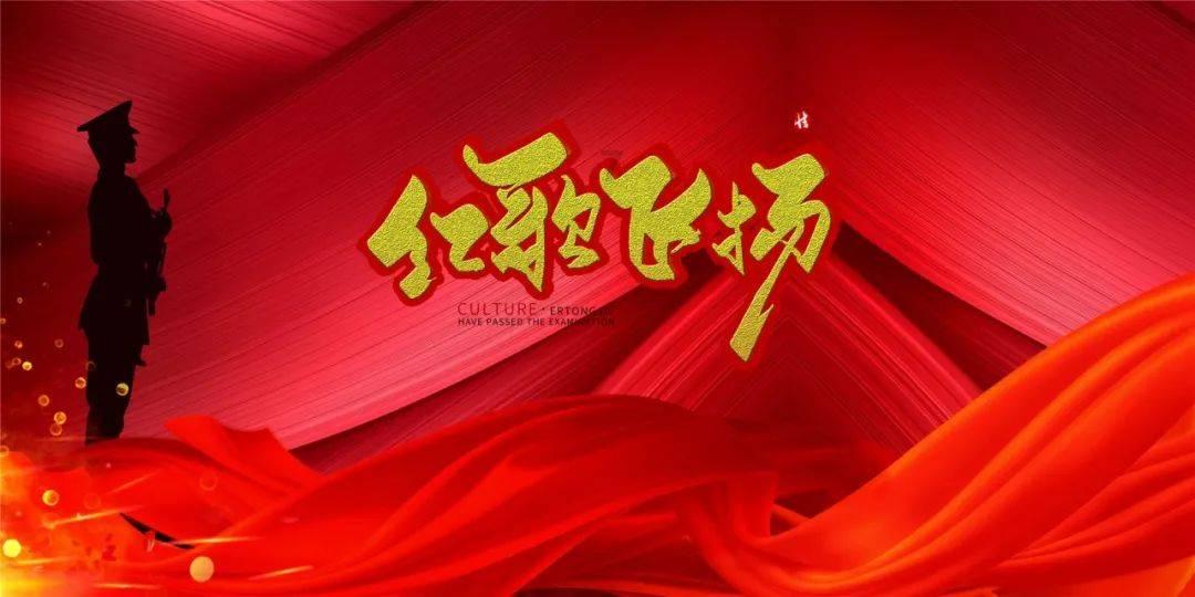 正当防卫3