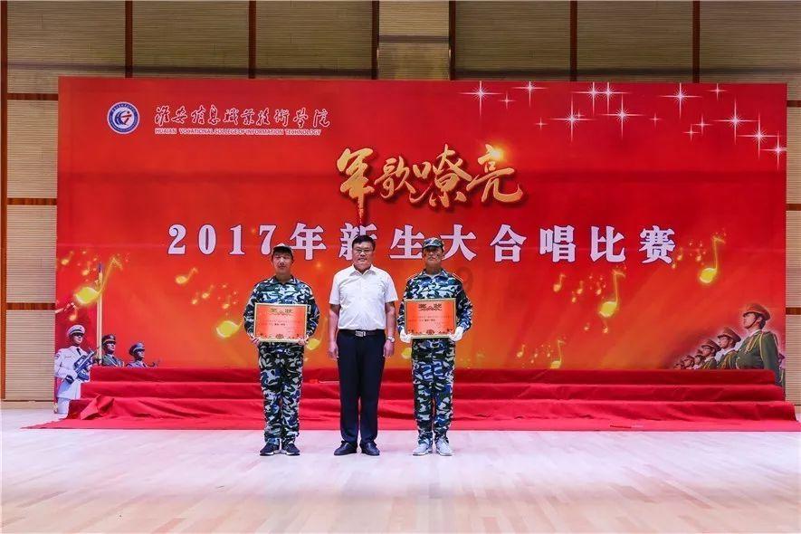 太空飞机大战